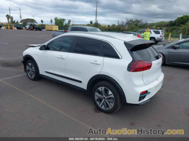 KIA NIRO EV S, KNDCC3LG7N5159834