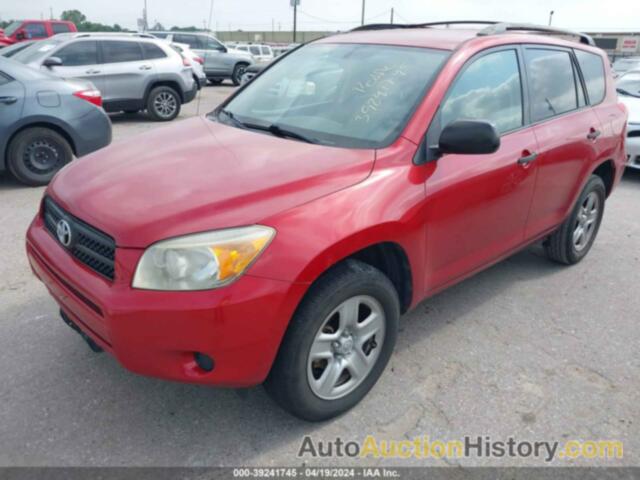 TOYOTA RAV4, JTMBD33V586058362