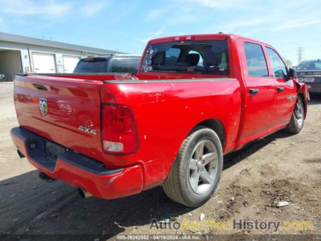 RAM 1500 ST, 1C6RD7KT3CS177251