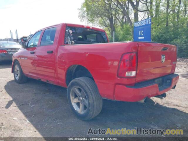 RAM 1500 ST, 1C6RD7KT3CS177251