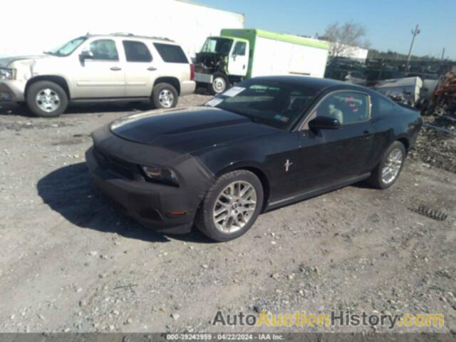 FORD MUSTANG, 1ZVBP8AM1C5258620