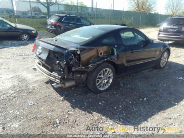 FORD MUSTANG, 1ZVBP8AM1C5258620