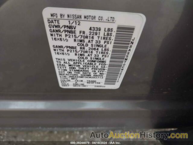 NISSAN ROGUE S, JN8AS5MT0CW282713