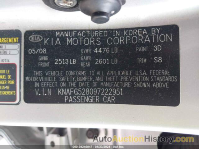 KIA RONDO LX, KNAFG528097222951