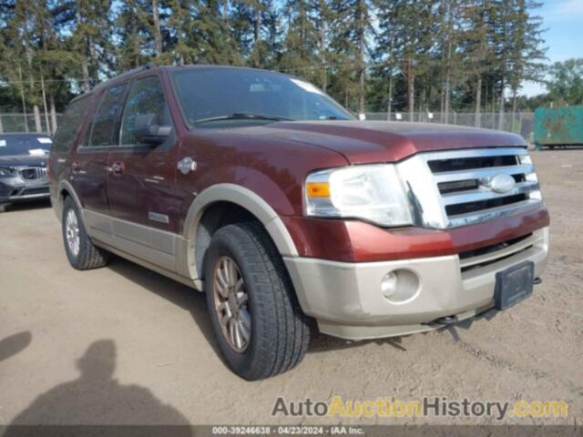 FORD EXPEDITION EDDIE BAUER/KING RANCH, 1FMFU18558LA27057