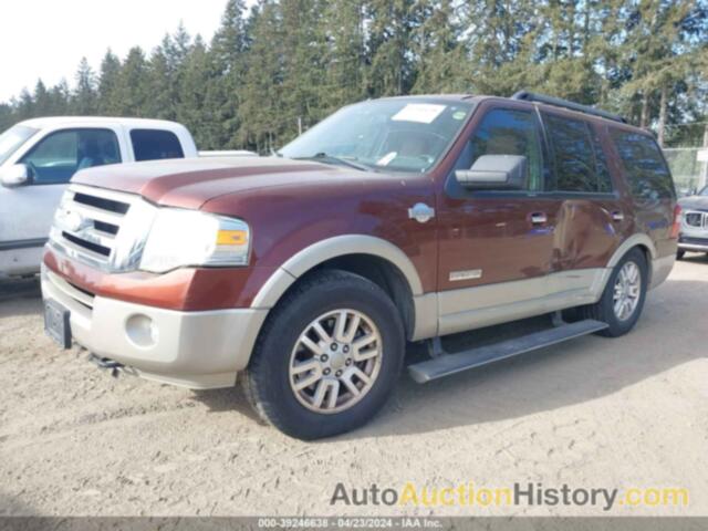 FORD EXPEDITION EDDIE BAUER/KING RANCH, 1FMFU18558LA27057