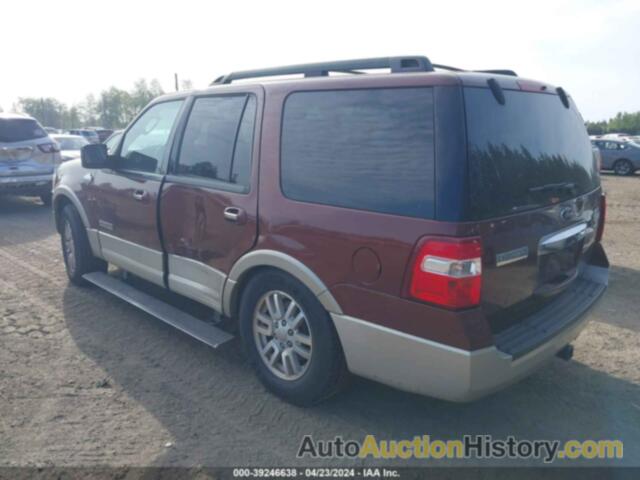 FORD EXPEDITION EDDIE BAUER/KING RANCH, 1FMFU18558LA27057