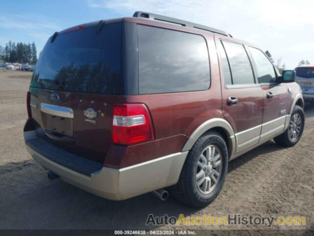 FORD EXPEDITION EDDIE BAUER/KING RANCH, 1FMFU18558LA27057