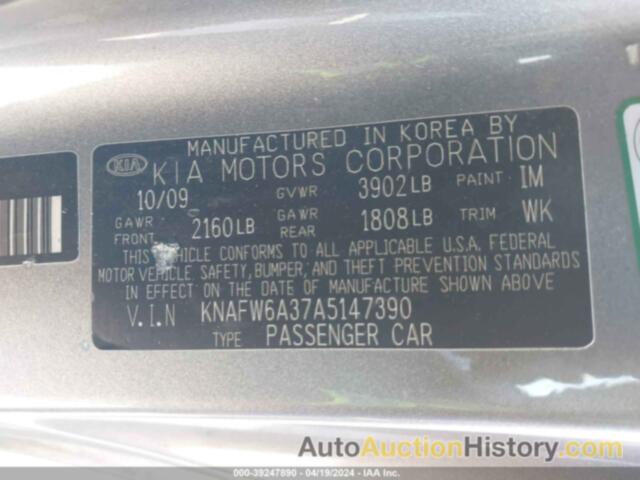 KIA FORTE KOUP SX, KNAFW6A37A5147390