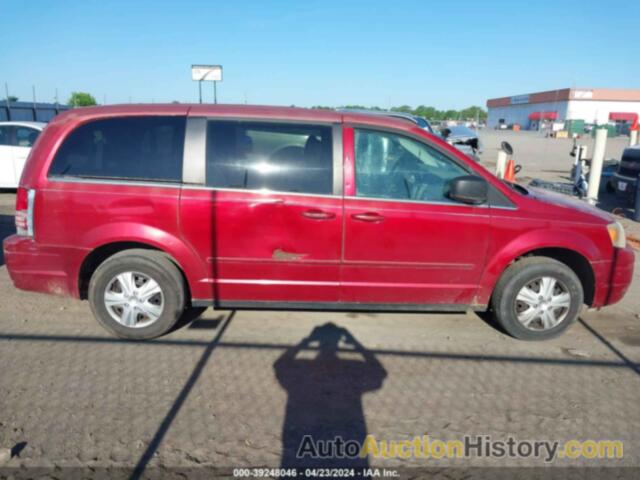 CHRYSLER TOWN & COUNTRY LX, 2A8HR44E89R551715