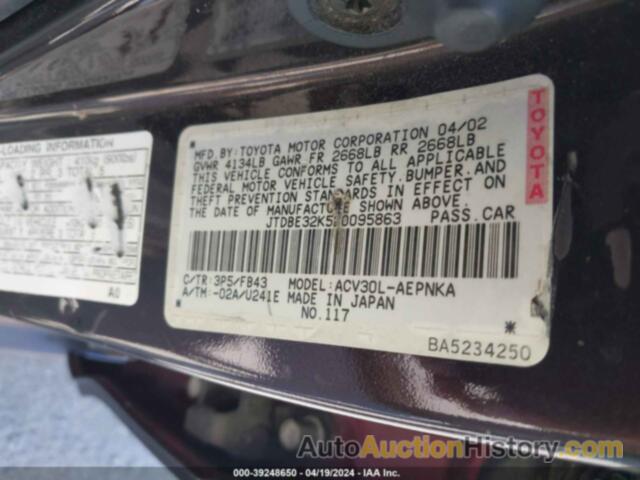 TOYOTA CAMRY LE, JTDBE32K520095863