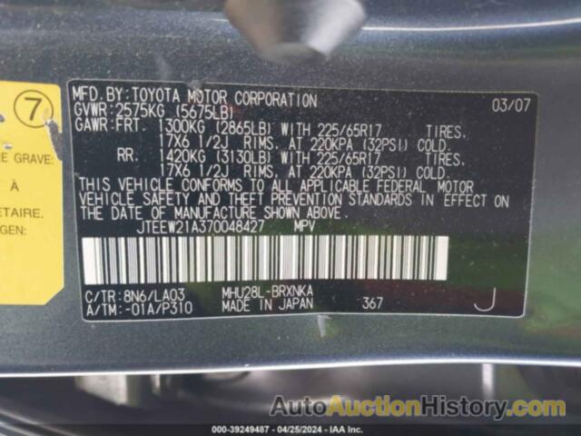 TOYOTA HIGHLANDER HYBRID HYBRID, JTEEW21A370048427