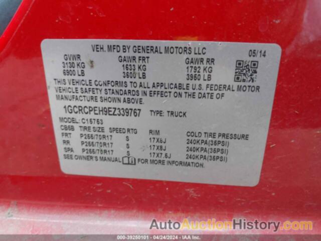 CHEVROLET SILVERADO 1500 WORK TRUCK 2WT, 1GCRCPEH9EZ339767