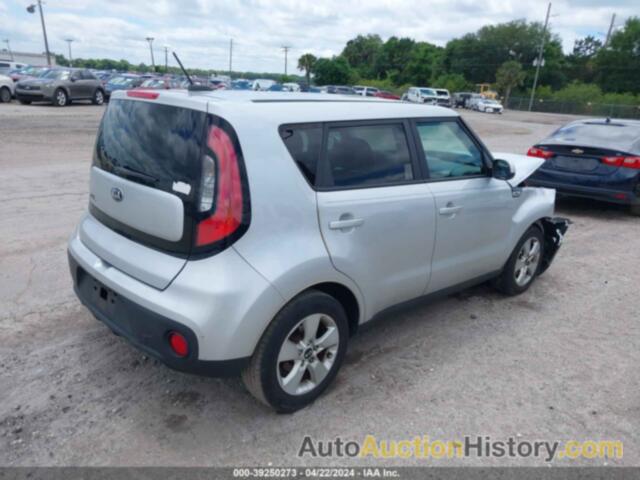 KIA SOUL, KNDJN2A23H7490194