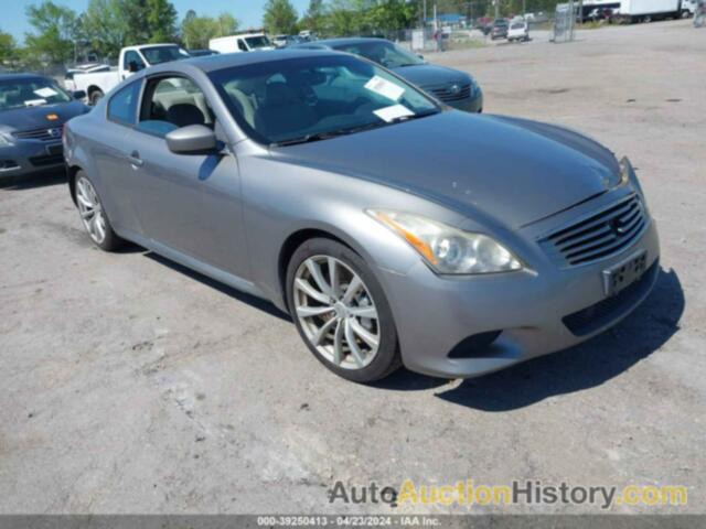 INFINITI G37 JOURNEY, JNKCV64E58M111380