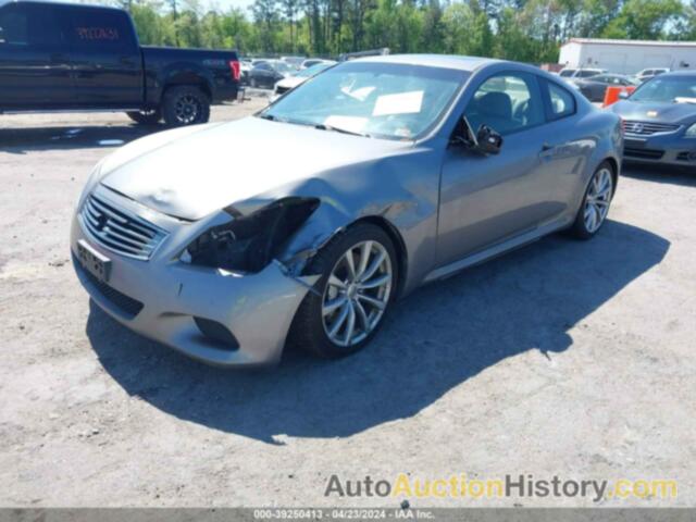 INFINITI G37 JOURNEY, JNKCV64E58M111380