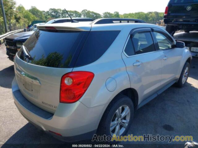 CHEVROLET EQUINOX 2LT, 2GNFLGEK5E6150597