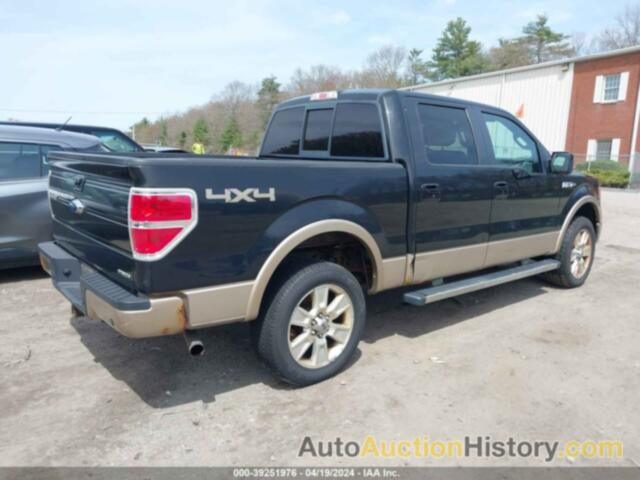 FORD F-150 LARIAT, 1FTFW1EF5CFA46825