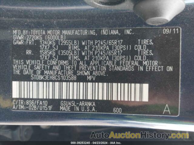 TOYOTA HIGHLANDER BASE V6, 5TDBK3EH8CS103588