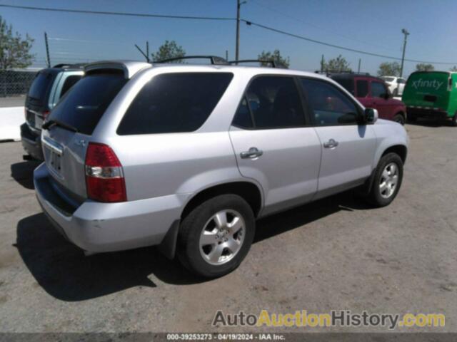 ACURA MDX, 2HNYD18283H512165