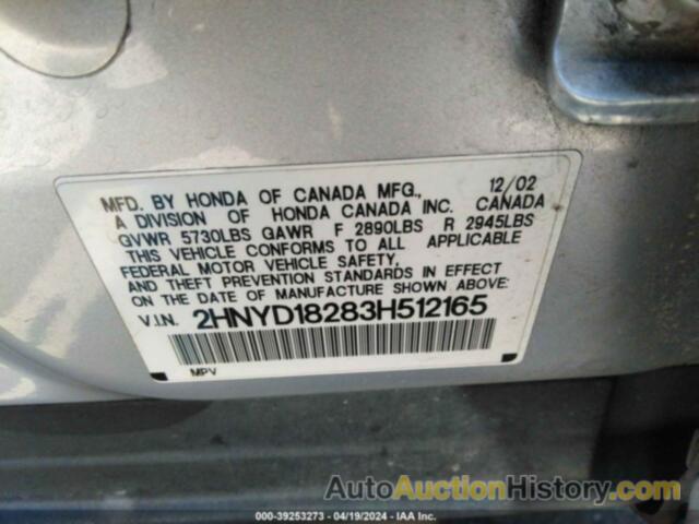 ACURA MDX, 2HNYD18283H512165