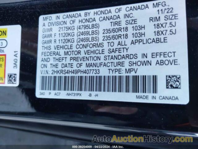 HONDA CR-V EX AWD, 2HKRS4H49PH407733