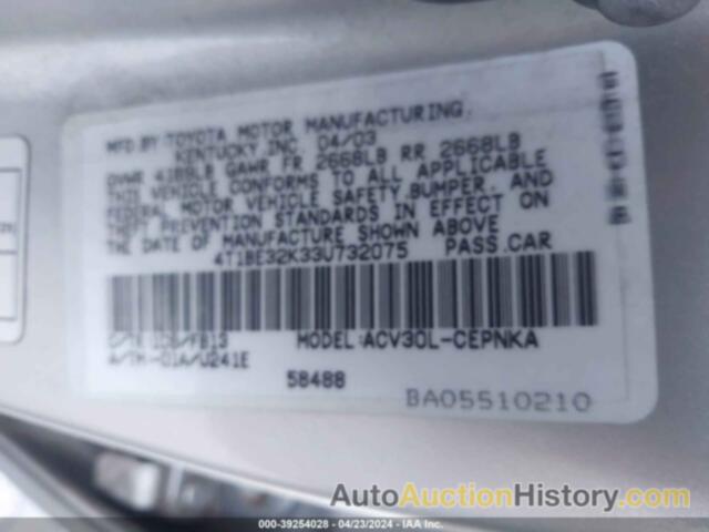 TOYOTA CAMRY LE, 4T1BE32K33U732075