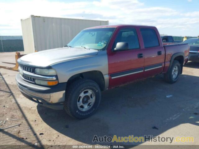 CHEVROLET SILVERADO 1500 Z71, 2GCEK13T451380757