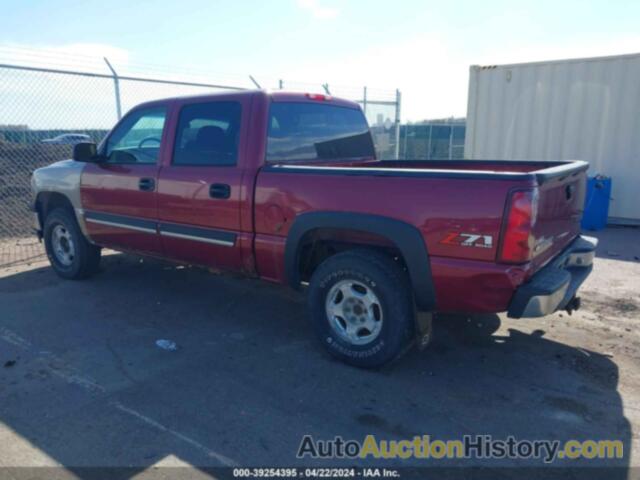 CHEVROLET SILVERADO 1500 Z71, 2GCEK13T451380757