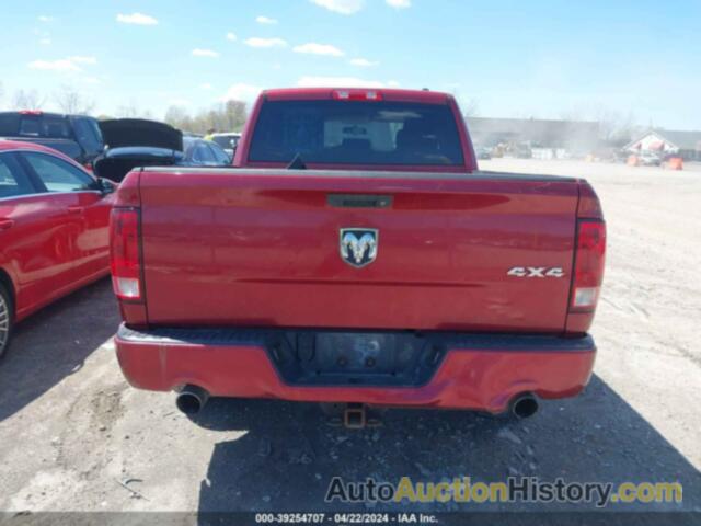 RAM 1500 ST, 1C6RD7FT6CS324768