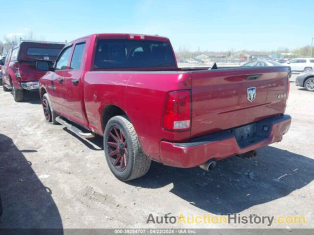 RAM 1500 ST, 1C6RD7FT6CS324768