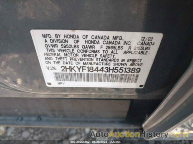 HONDA PILOT EX, 2HKYF18443H551389