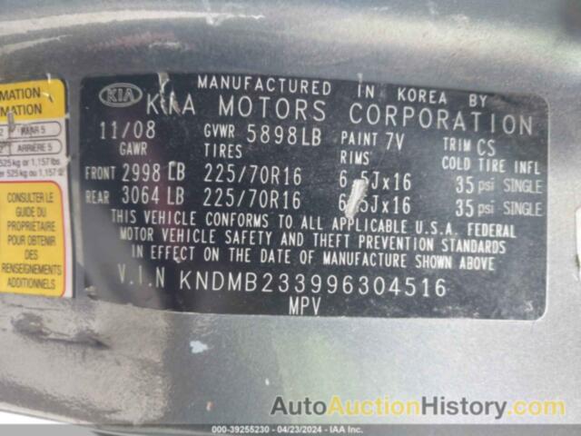 KIA SEDONA LX, KNDMB233996304516