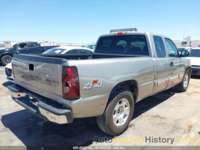 CHEVROLET SILVERADO 1500 LS, 1GCEC19T22Z293303