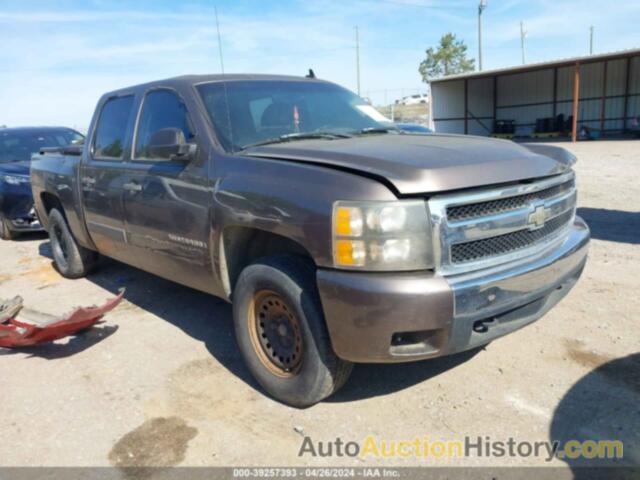 CHEVROLET SILVERADO 1500 LT1, 2GCEK13C171547921