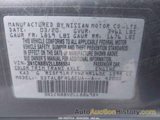 NISSAN VERSA S 5-SPEED MANUAL TRANSMISSION, 3N1CN8BV2LL886984