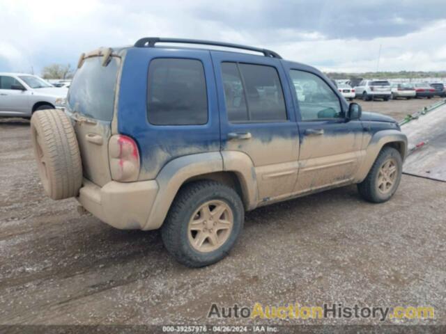 JEEP LIBERTY SPORT, 1J4GL48K24W230087