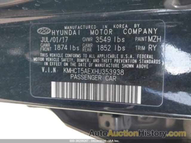 HYUNDAI ACCENT SE, KMHCT5AEXHU353938