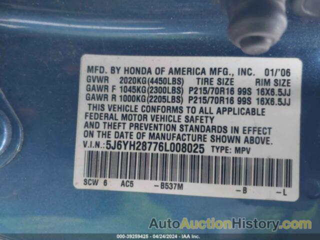 HONDA ELEMENT EX-P, 5J6YH28776L008025