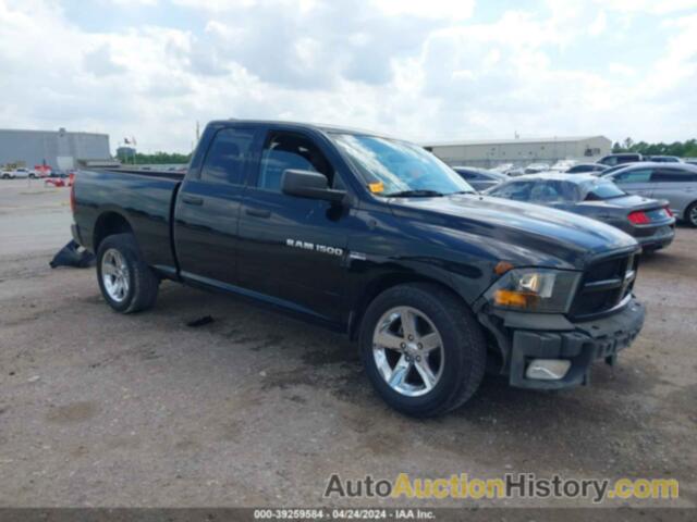 RAM 1500 ST, 1C6RD6FT7CS182571