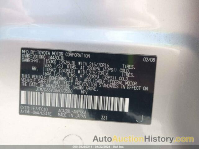 TOYOTA RAV4, JTMZD33V086070580