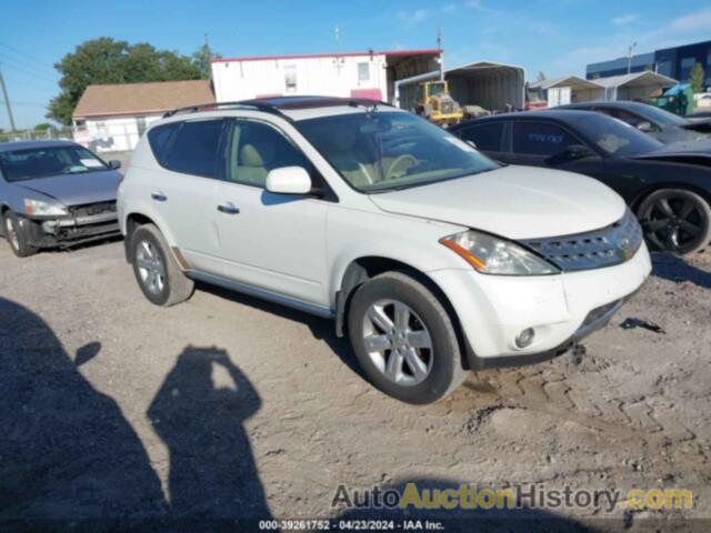 NISSAN MURANO SL, JN8AZ08T27W514209