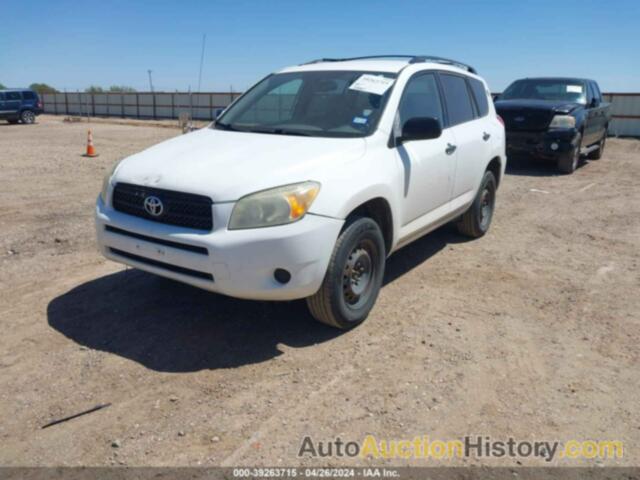 TOYOTA RAV4, JTMZD33V076042163