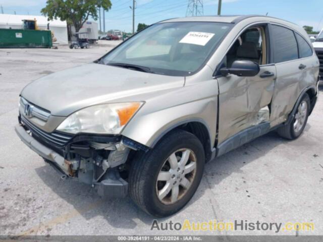 HONDA CR-V EX, JHLRE38528C004428