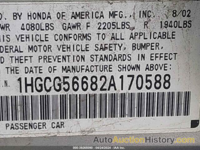 HONDA ACCORD 2.3 EX, 1HGCG56682A170588