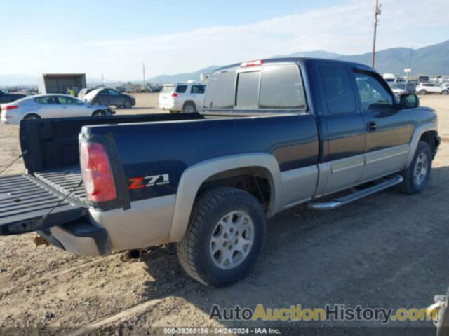 CHEVROLET SILVERADO 1500 K1500, 1GCEK19B25Z298208