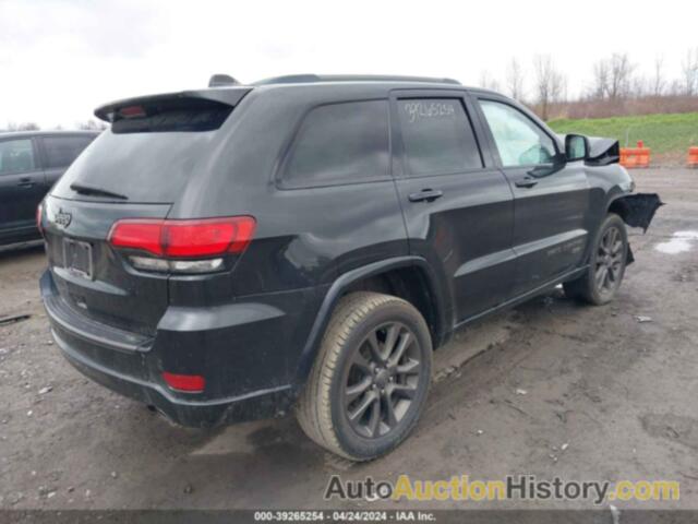 JEEP GRAND CHEROKEE LIMITED, 1C4RJFBGXGC393516