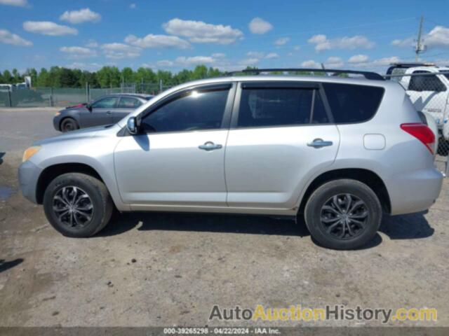 TOYOTA RAV4, JTMZD33V475037490