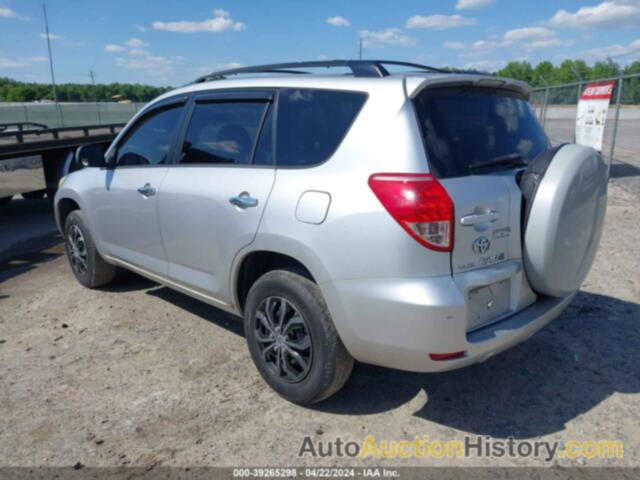 TOYOTA RAV4, JTMZD33V475037490