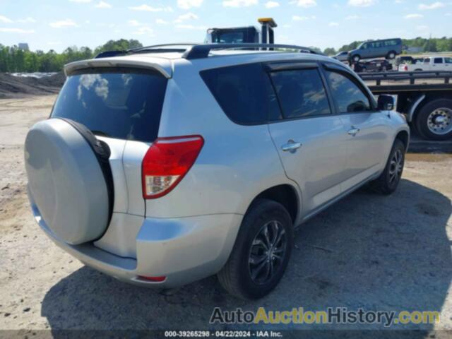 TOYOTA RAV4, JTMZD33V475037490